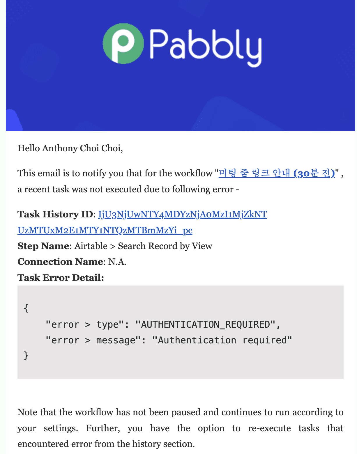 스크린샷 2025-06-24 오후 5.46.21.png