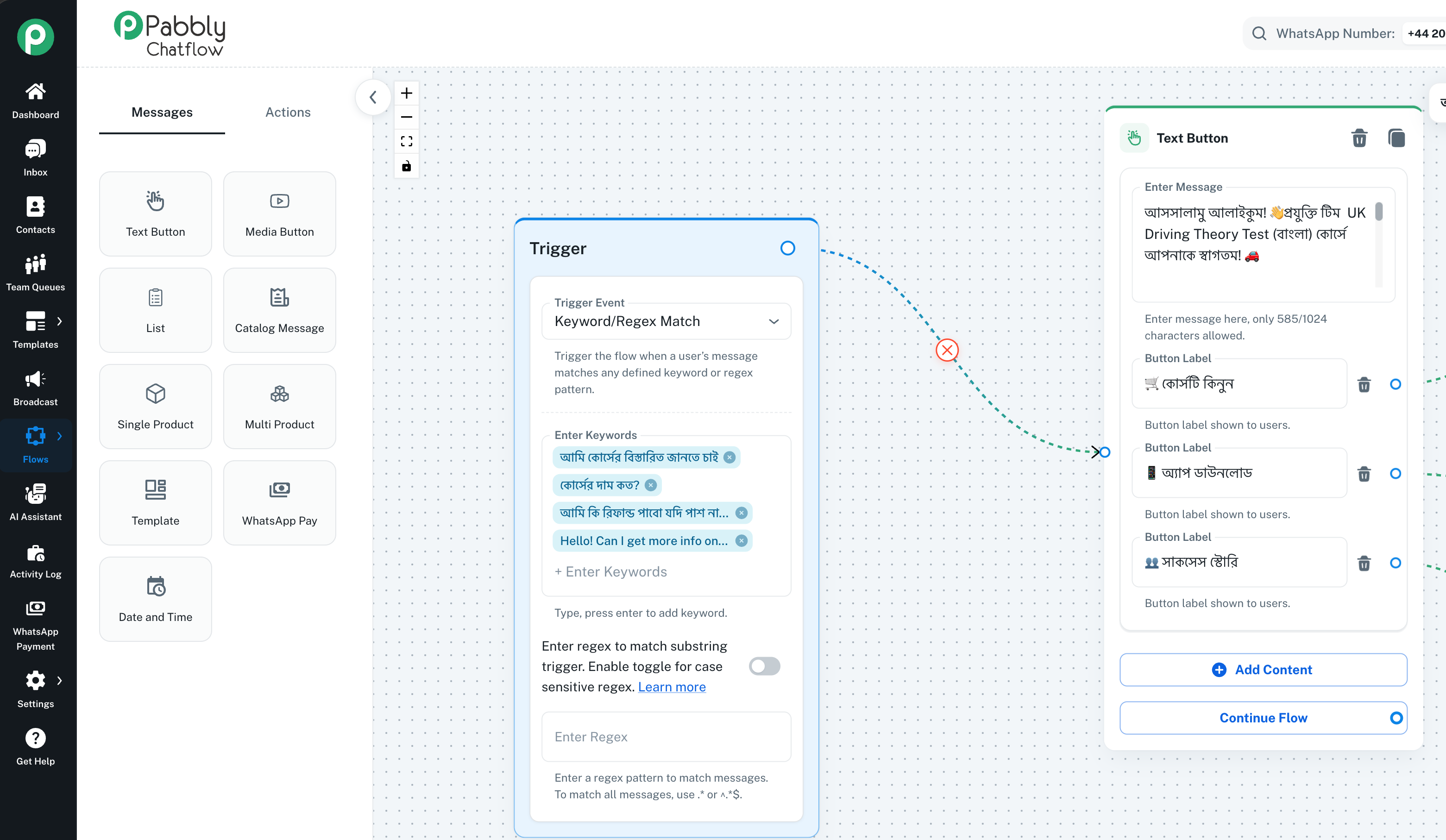Screenshot 2026-04-14 at 1.20.27 AM.png
