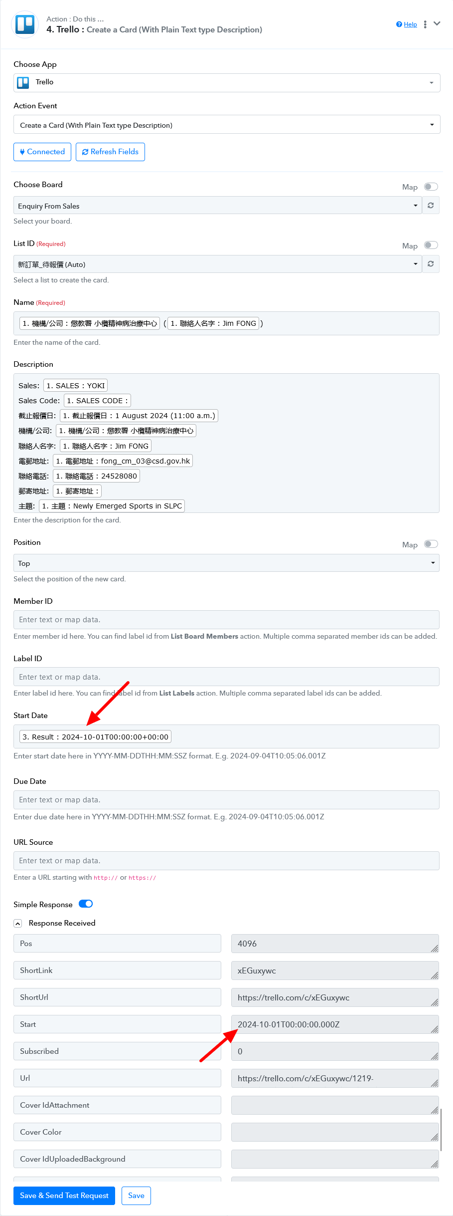 Sheet-B2B銷售管理表-to-Trello-Pabbly-Connect(1).png