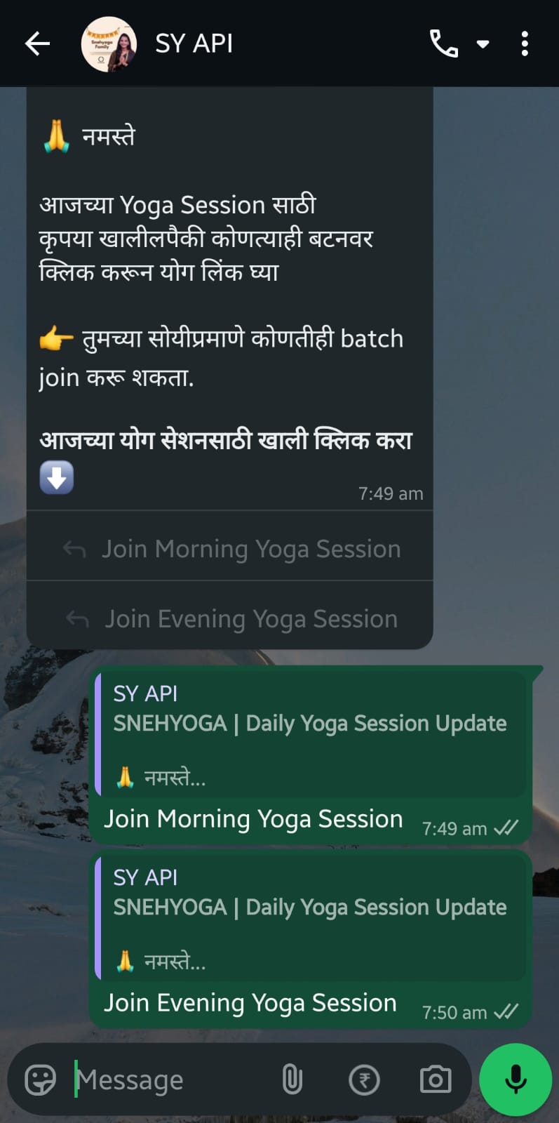 WhatsApp Image 2026-01-15 at 7.51.17 AM.jpeg