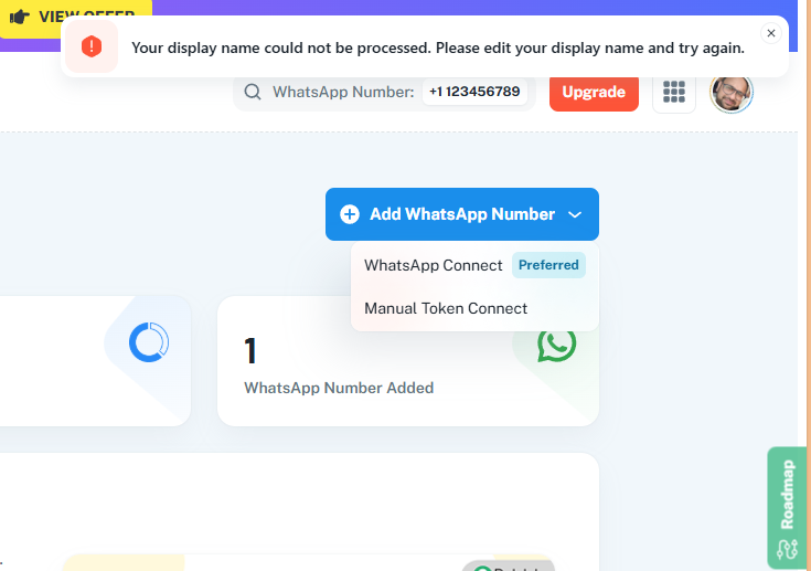 Your Display Name cannot be processed.png