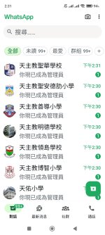 WhatsApp Image 2025-11-29 at 2.31.35 PM.jpeg