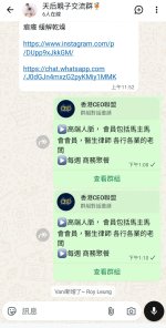 WhatsApp Image 2026-03-07 at 1.36.23 PM.jpeg