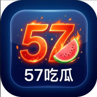 57chiguacom