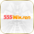 555winren