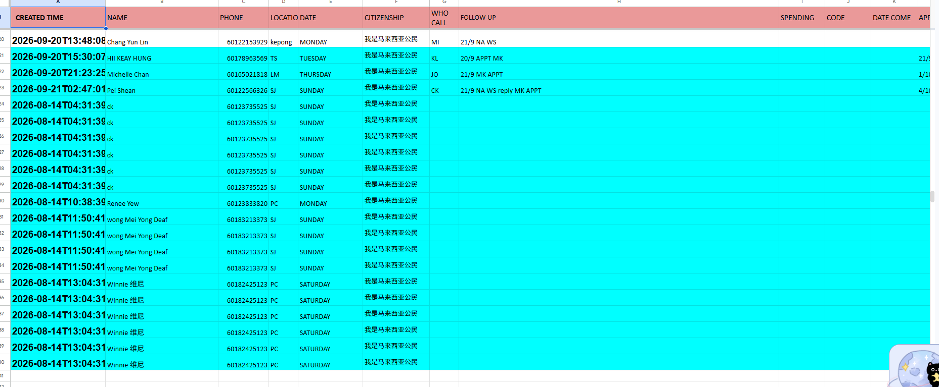 Screenshot 2026-09-22 100220.png