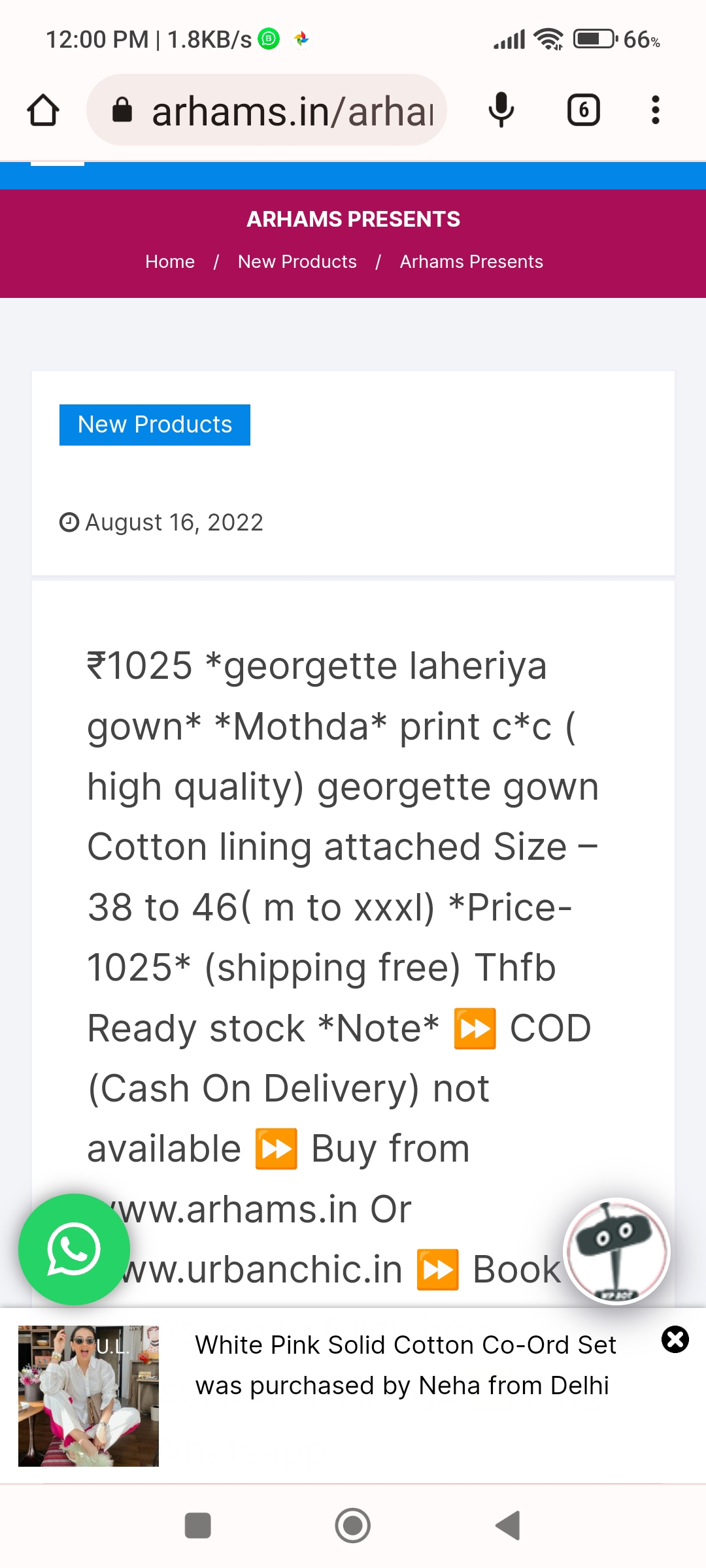 Screenshot_2022-08-16-12-00-54-066_com.android.chrome.jpg