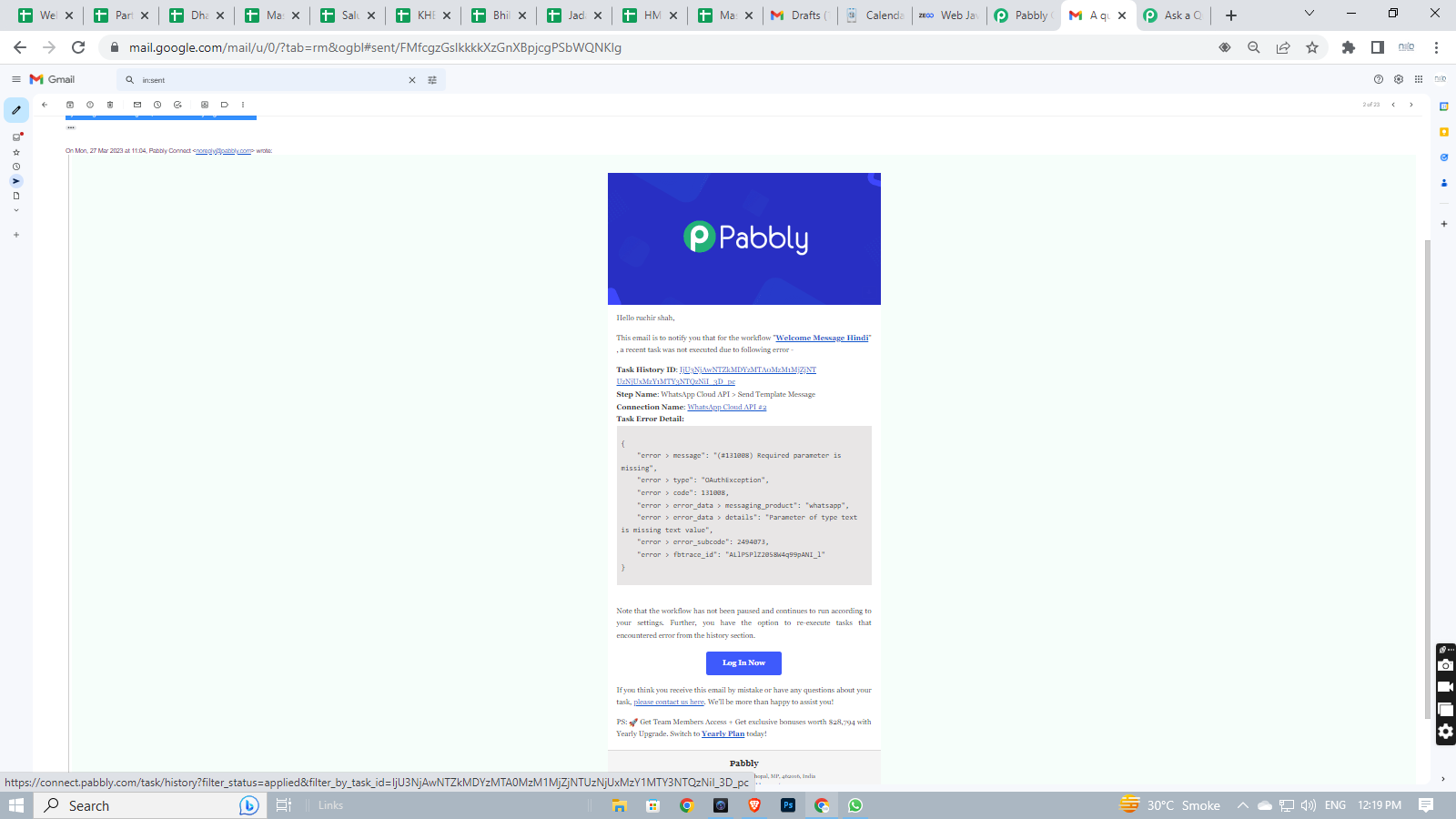 Screenshot (62).png