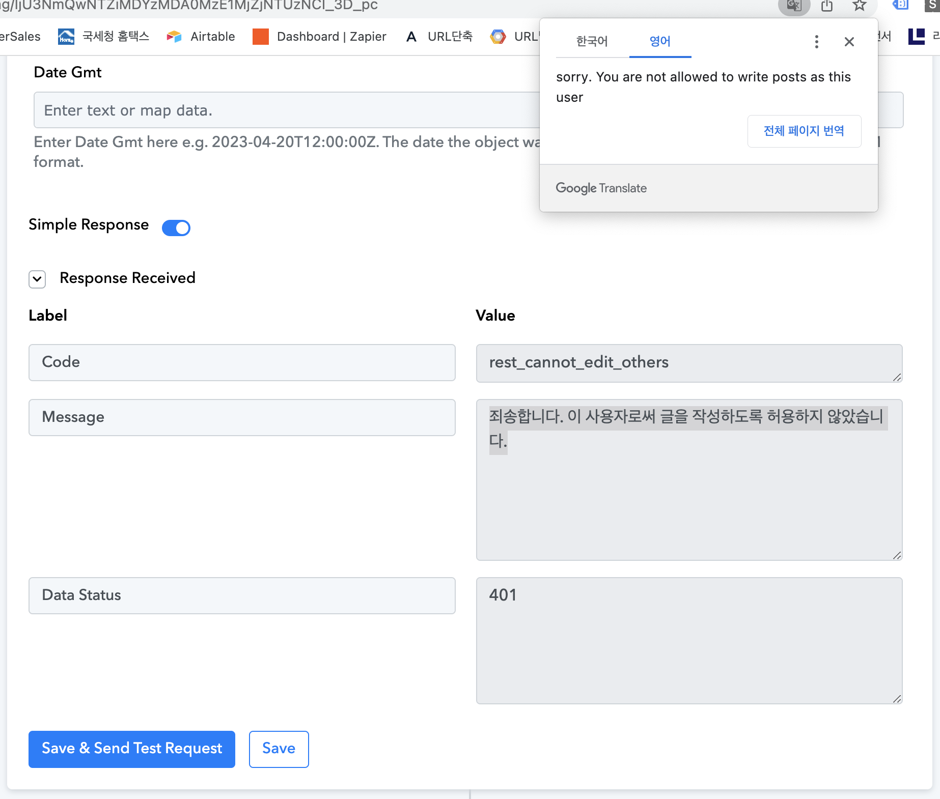 스크린샷 2023-05-07 오전 10.51.18.png