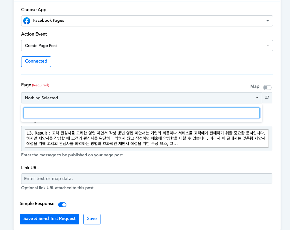 스크린샷 2023-05-08 오전 11.56.54.png