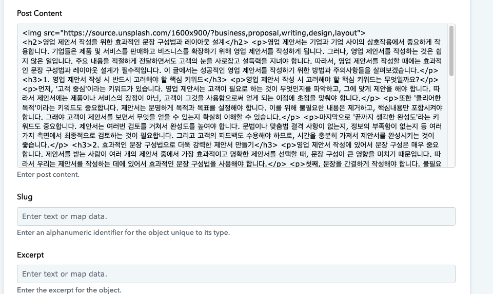 스크린샷 2023-05-08 오후 5.32.25.png