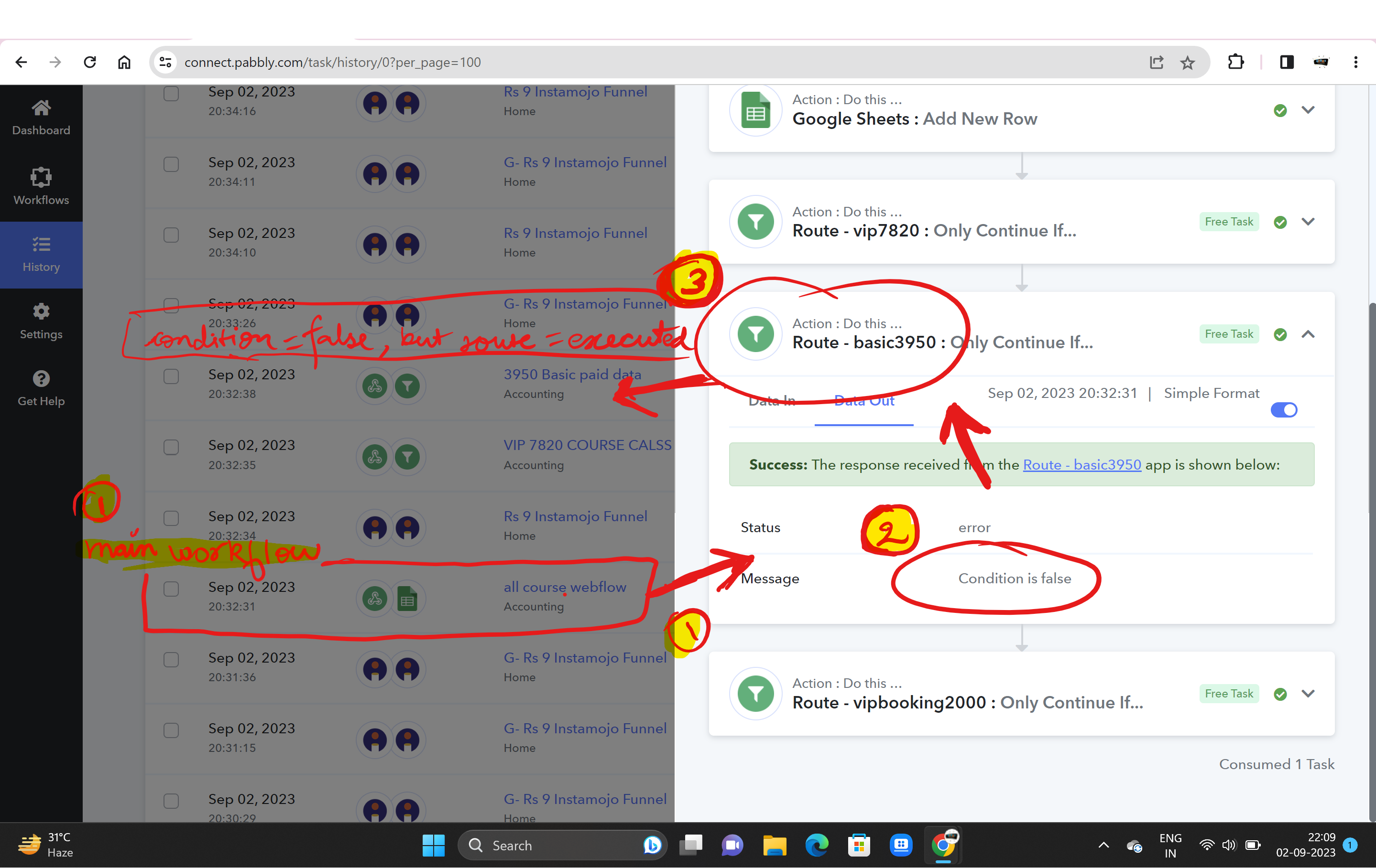 router working on false condition.png
