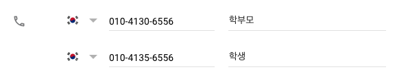 스크린샷 2021-04-25 오전 11.49.10.png