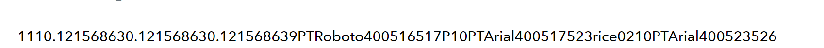 1699284745544.png