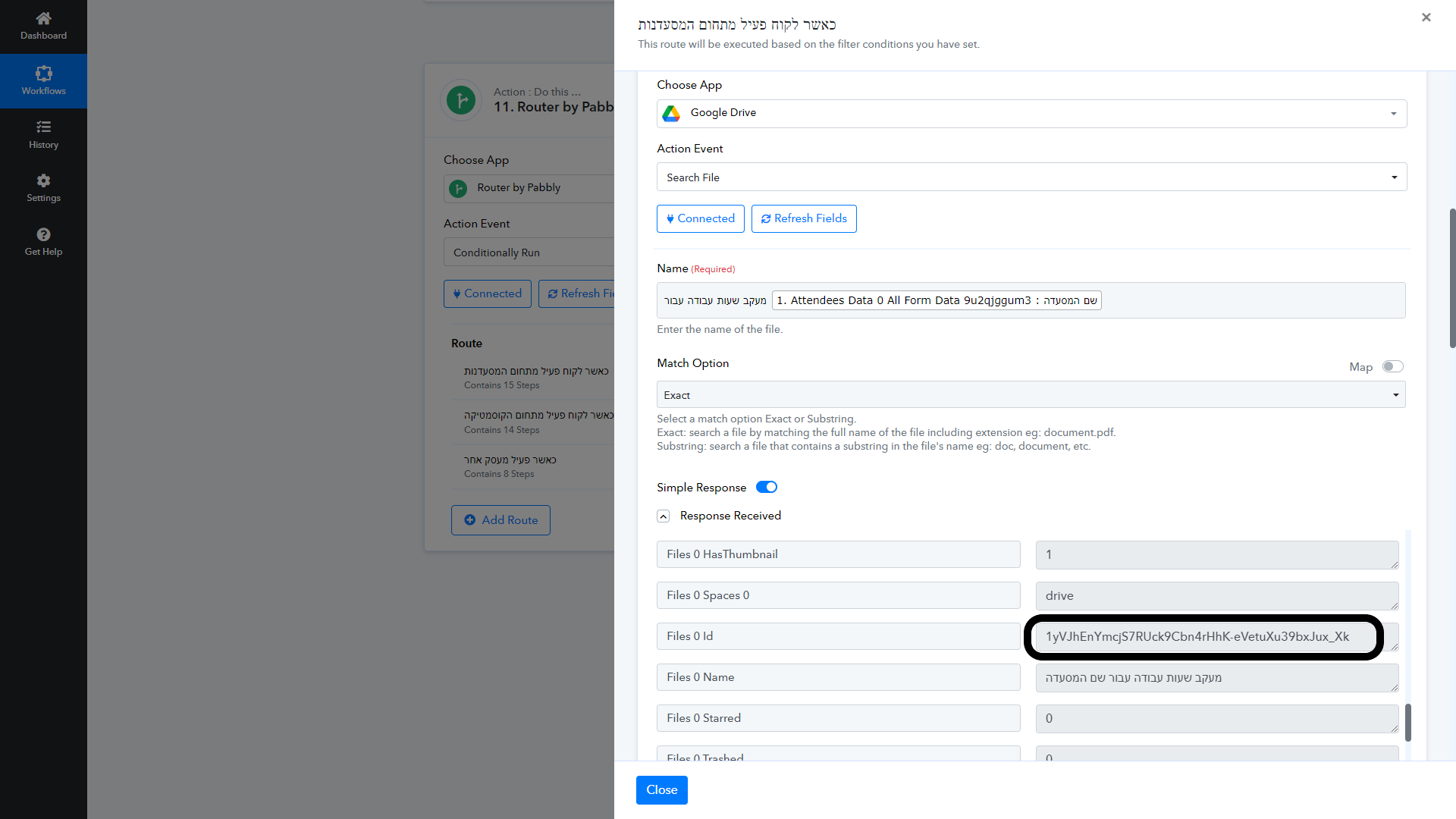 I know how to find the google sheet file ID.png