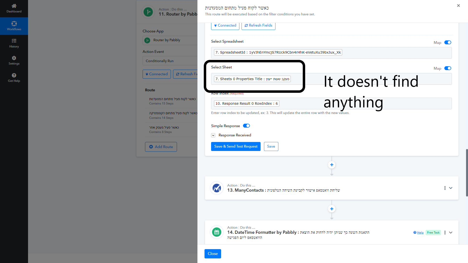Mapping the name doesn't find anything.png
