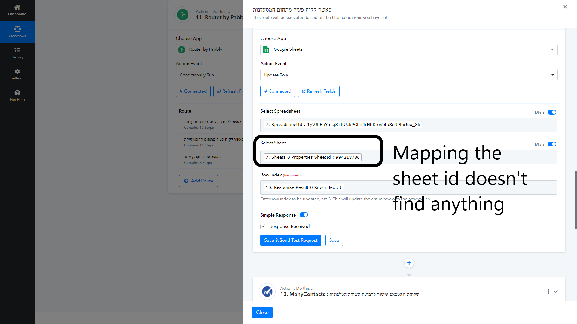 mapping the sheet id doesn't find anything.png