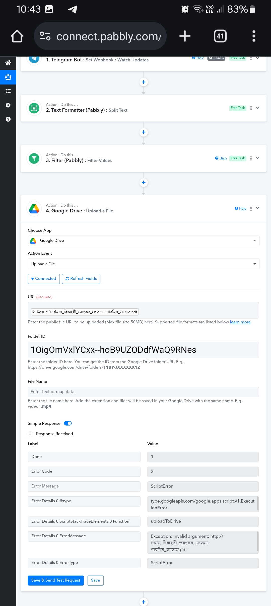 Screenshot_20240519_224334_Chrome.jpg