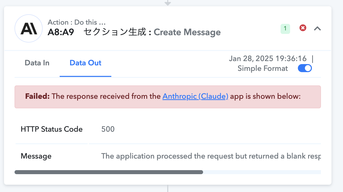 スクリーンショット 2025-01-28 19.43.11.png