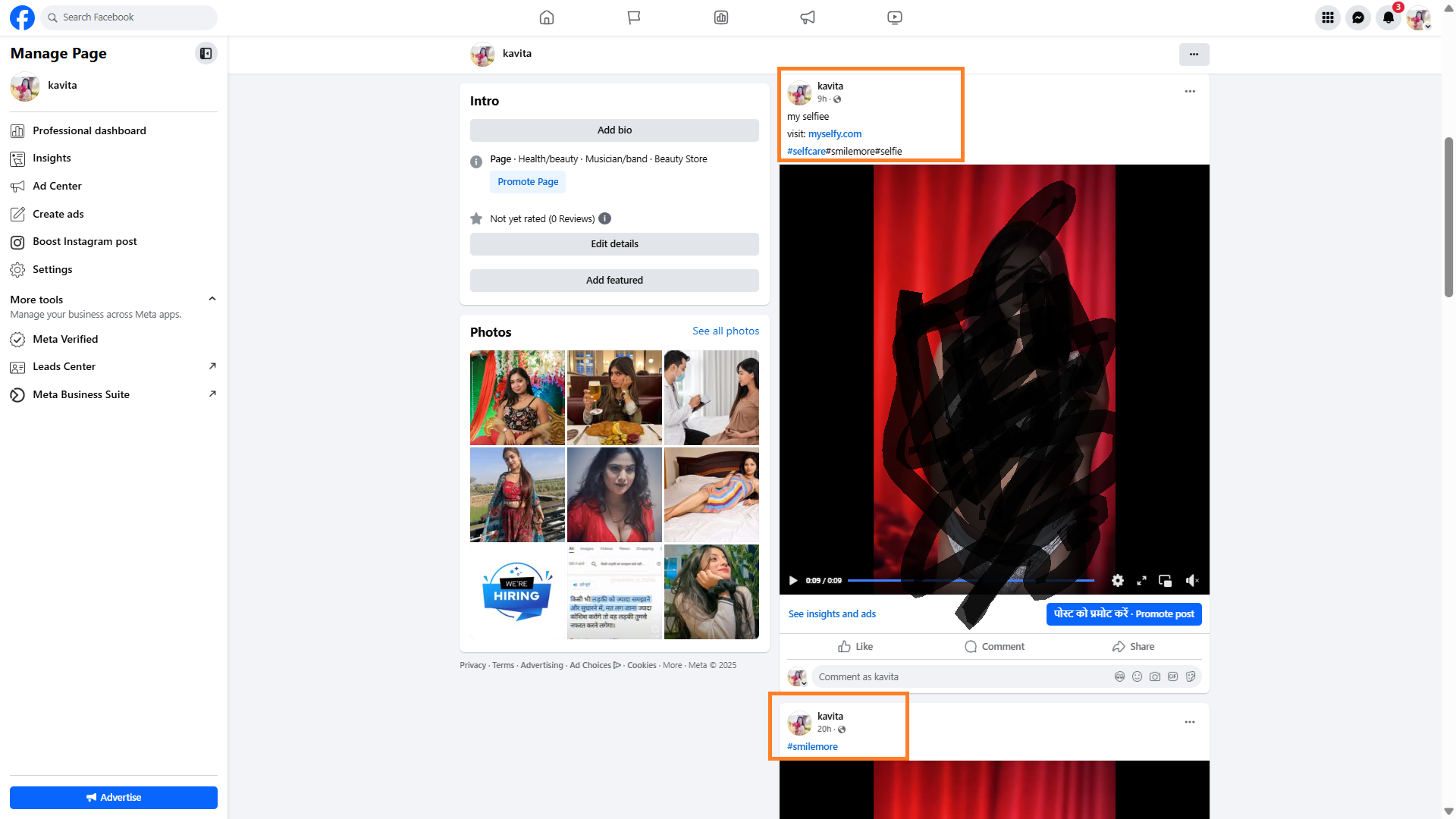 Prime Page Video.png
