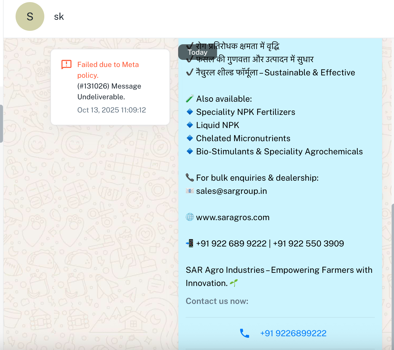 Screenshot 2025-10-13 at 12.46.59 PM.png