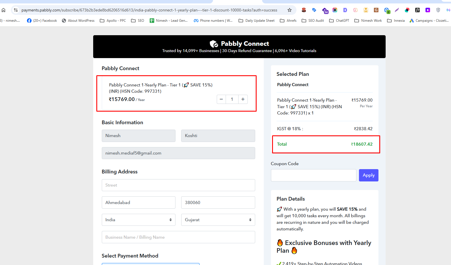 Screenshot3.png